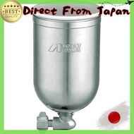 Anest Iwata 400ml Gravity Feed Cup