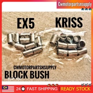 (1PC) EX5 KRISS LC135 BLOCK BUSH BUSH BLOCK BUSH CAM BUSH ENJIN OEM GOOD QUALITY