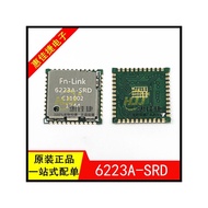 R RTL8723DS Module 6223A-SRD SDIO WiFi Bluetooth 2 in 1 2.4G Wireless Transceiver Module