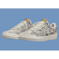 [Genuine Standard] Pogo Plus Premium 'City Of Style' FQ1882-100