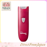 Ya-man emoji EpiPower E24