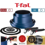 全新現貨 - 法國特福 T-fal Tefal Ingenio 靈巧疊疊鑊 Titanium 6X 鈦金易潔塗層 8件套裝 易潔鑊/廚具 法國制造 (電磁爐/明火/焗爐/洗碗機適用) 新居入伙 / 聖