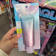 พร้อมส่งแท้100% 🇯🇵 ครีมกันแดด Biore UV Aqua Rich Tone Up Essence เพิ่มความสว่างให้สีผิว แต่งหน้าติดท