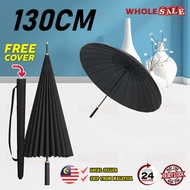 24 Ribs Long Handle Big Umbrella Anti-UV Sun Rainstorm Protector Large Surface Parasol / Payung Besa