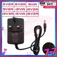 AC TO DC ADAPTER 12V1A/12V2A/12V3A/9V1A/ 9V2A/5V2A/6V2A/15V1A/15V2A UK SWITCHING POWER SUPPLY POWER