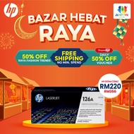 [💯100% ORIGINAL💯]HP CE314A (126A) Imaging Drum Kit (Genuine)Print Model:HP LaserJet Pro CP1025, M175