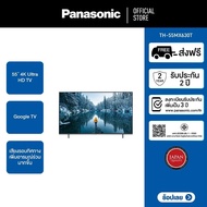 [เก็บคูปองลดเพิ่ม 1,000บาท]Panasonic LED TV TH-55MX630T 4K TV ทีวี 55 นิ้ว Android TV Google Assista