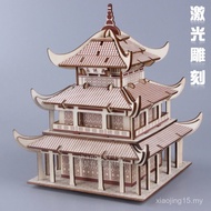 Handmade Year Old 8-10 Three-Dimensional Famous Building Assembly Wooden Toys Chinese Ancient Model 