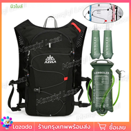 NEWBOLER Breathable Hydration Vest Trail Running กระเป๋าเป้สะพายหลังน้ําหนักเบาขี่จักรยาน Run Joggin