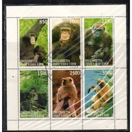 Fauna Theme Stamp 438