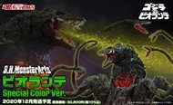 現貨 全新 萬代 魂商店 S.H.MonsterArts SHM 1989 哥吉拉 VS 碧奧蘭蒂 SP 非 XPLUS