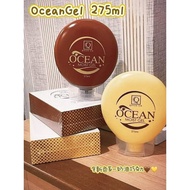 275ml Ocean Moist Gel 海参芦荟凝胶 颜色随机发 ocean gel