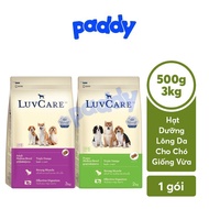 LuvCare Medium Dog Grains for Hair and Skin Care