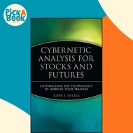 [100% Original Books] - Cybernetic Analysis for Stocks and Futures - Cutti by John F. Ehlers (US edi