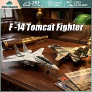 F-14 Tomcat Jolly Rogers Multi-Role Fighter Aircraft Toy Airplane, Kids Toys, Model Ornaments
