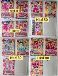 【放】偶像活动 大空明 日版卡