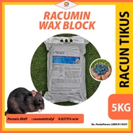 Bayer Racumin 5kg Wax Block Racun Tikus Profesional Untuk Gudang, Ladang & Kawasan Besar