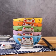 Cute Cartoon Lucky Cat Bowl Ceramic Household Rice Bowl Soup Bowl Noodle Bowl Cute Bowl Gift Box Set