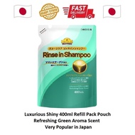 TOPVALU Japan Damage Care Rinse In Nano Hair Shampoo Hyaluronic Acid and Keratin 400ml Refill Pack -