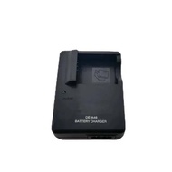 DE-A46 Charger For Panasonic TZ1 TZ2 TZ3 TZ5 Camera For LUMIX CGA-S007 S007E S007A battery charger D