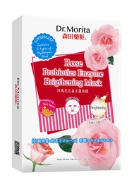 Dr. Morita Probiotics Enzyme Rose Brightening Facial Mask (4's)
