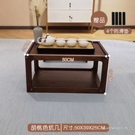 Chinese Small Table Household Bay Window Table Small Kang Table Tatami Table Balcony Small Coffee Ta