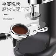 定力壓粉器 不鏽鋼壓粉機器咖啡壓粉錘咖啡粉末填壓器