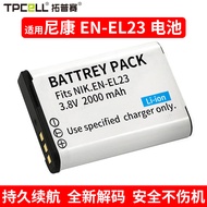 Suitable for Nikon EN-EL23 Battery COOLPIX P610S P600 P900S P900 B700 Mirrorless camera