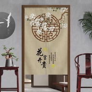 ❤ READY STOCK ❤Chinese style door curtain bedroom living room half curtain kitchen curtain Chinese style household hanging curtain free punching fabric partition curtain