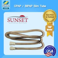 Usa Imported CPAP/BIPAP Air Hose