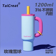 แก้วเก็บความเย็น 1200ml ฟางถ้วยเก็บความร้อน 316สแตนเลส 24ชั่วโมงเย็น [แจกฟรีที่รองแก้วเต่า] แบบChako