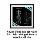 Lego 77244 Wall-mounted - tabletop frame for set 77244 (product does not see the car and character)