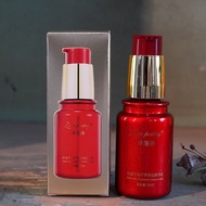 卓洛诗护发精油兰粉水蔻精华油高分子蛋白头发香氛精华乳免洗