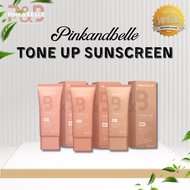 PINKANDBELLE TONE UP SUNSCREEN +