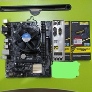 Asus H110M-K Motherboard Combo