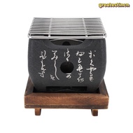 GREAT Japanese Charcoal Grill, Cast Metal Black Hibachi Grill, Professional Non Stick Fast Heating H