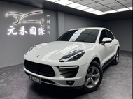 2016 圓夢價 Porsche Macan 2.0T 已認證美車 實車實價 元禾國際 一鍵到府