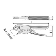 GPA-250 TONE Die Pliers 250mm