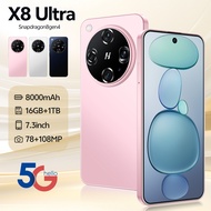 Cross-border hot-Selling mobile phone X8 Ultra Global Pass 16+1T Android Smart 7.3 Large Screen mobi