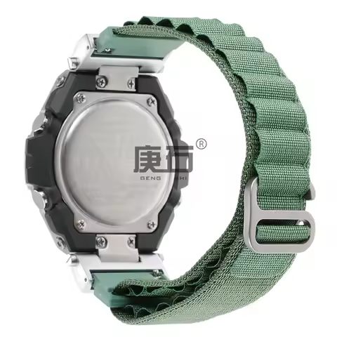 Alpine loop band Nylon Watch Band Strap For Casio GST-B500