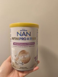 （Sold)能恩全護1號（350g)