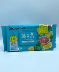 Saborino - BCL Saborino 早安面膜 32枚入 西柚 清爽型 (綠)