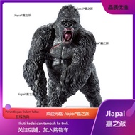 Gorilla KingKong orangutan ape simulation model children toys animal ornament collection