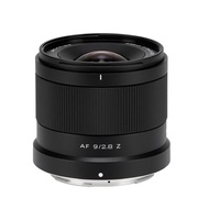 VILTROX AF 9mm F2.8 Air Ultra Wide Angle Lens APS-C for Z /E/X mount