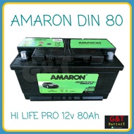 AMARON HI LIFE PRO DIN80 แบตเตอรี่รถยนต์ 80Ah แบตแห้ง แบตรถยุโรป แบตขั้วจม ประกัน 24 เดือน แบตเตอรี่