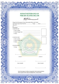 surat keterangan siri