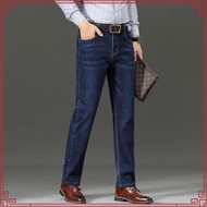 [ JC BLUE ] ( SIZE 28-48 ) MEN'S CLASSIC STRETCHABLE JEANS STRAIGHT CUT / SELUAR PANJANG JEANS LELAK