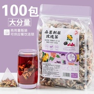 Pear Black Wolfberry Dried Mulberry Rose Tea Combination Morning c Night a Tea Female Health Tea Non