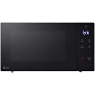 Lò vi sóng LG MS3032JAS 30 lít