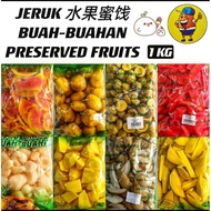 ✨BUAH JERUK MANGGA HIJAU KUNING/SENGKUANG/KEDONDONG/BETIK/SALAK/KUNDANG/BELIMBING/KELUBI FRUIT 1KG 蜜